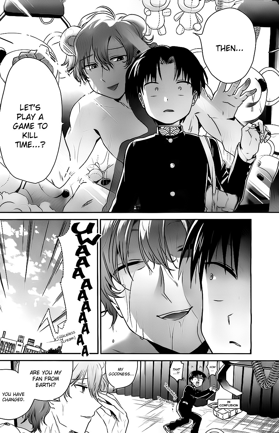 Nuigurumi Crash Vol. 1 Ch. 1 第7页