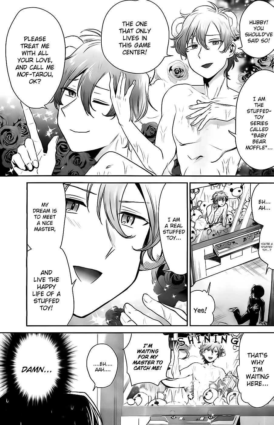 Nuigurumi Crash Vol. 1 Ch. 1 第8页