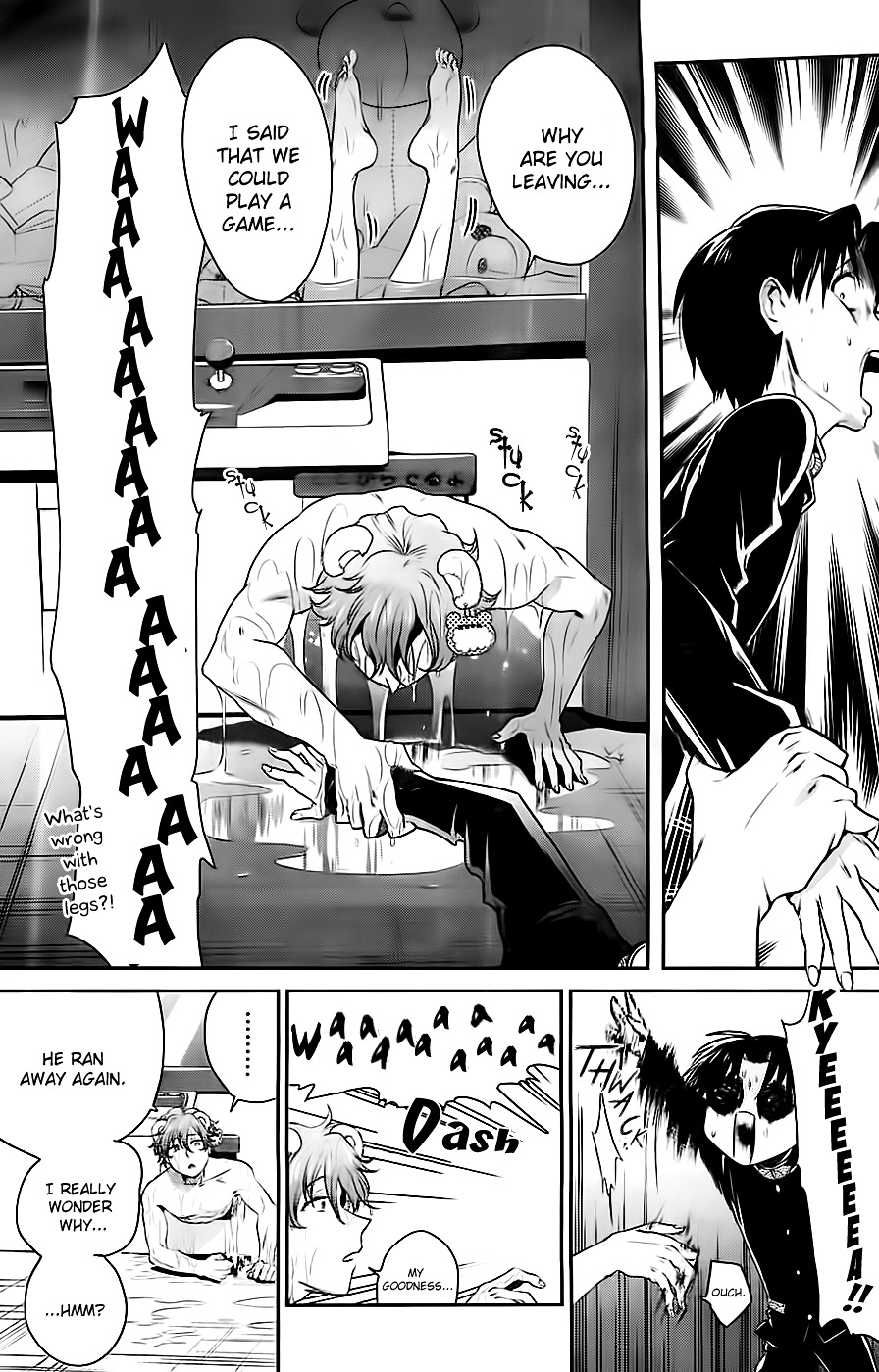 Nuigurumi Crash Vol. 1 Ch. 1 第10页