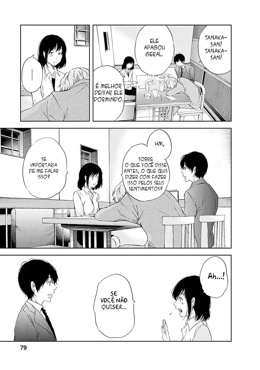 Anata ga Shite Kurenakute mo Vol. 1 Ch. 4 第4页