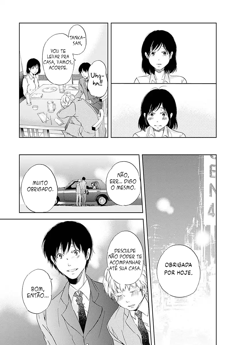 Anata ga Shite Kurenakute mo Vol. 1 Ch. 4 第8页