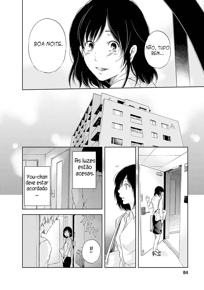 Anata ga Shite Kurenakute mo Vol. 1 Ch. 4 第9页