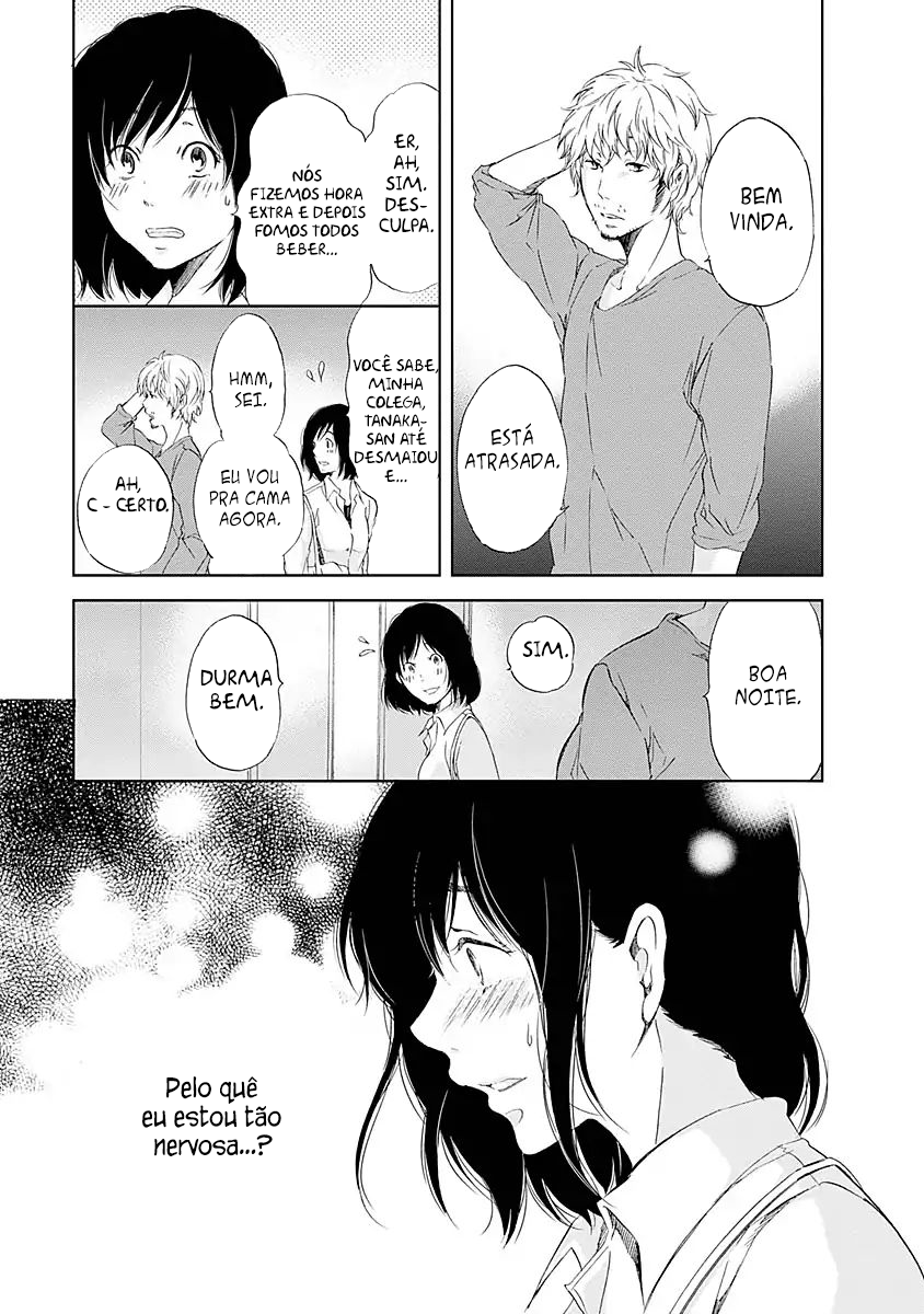 Anata ga Shite Kurenakute mo Vol. 1 Ch. 4 第10页