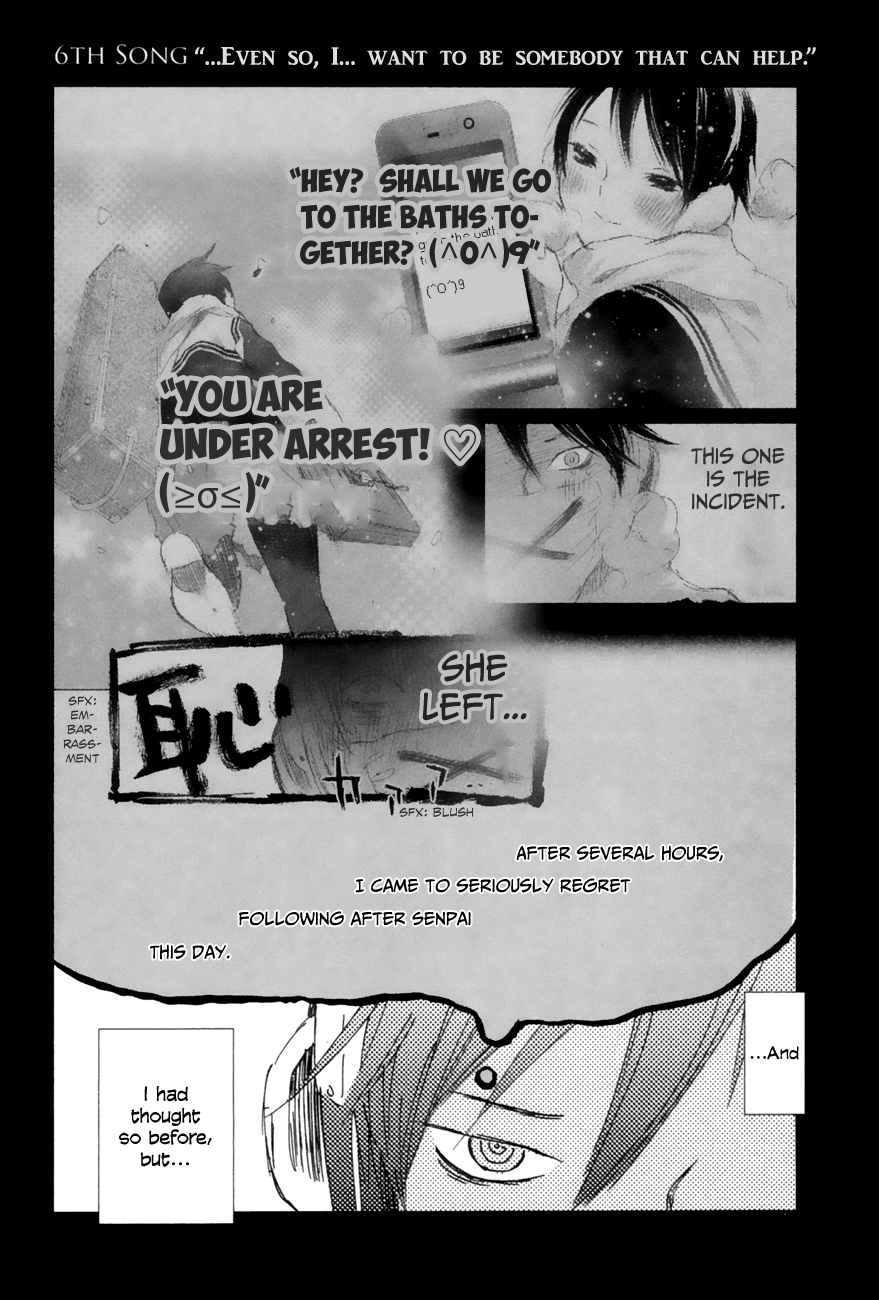 Yuki ni Tsubasa Book 1, 6th Song: "...Even so, I... want to be somebody that can help." 第1页