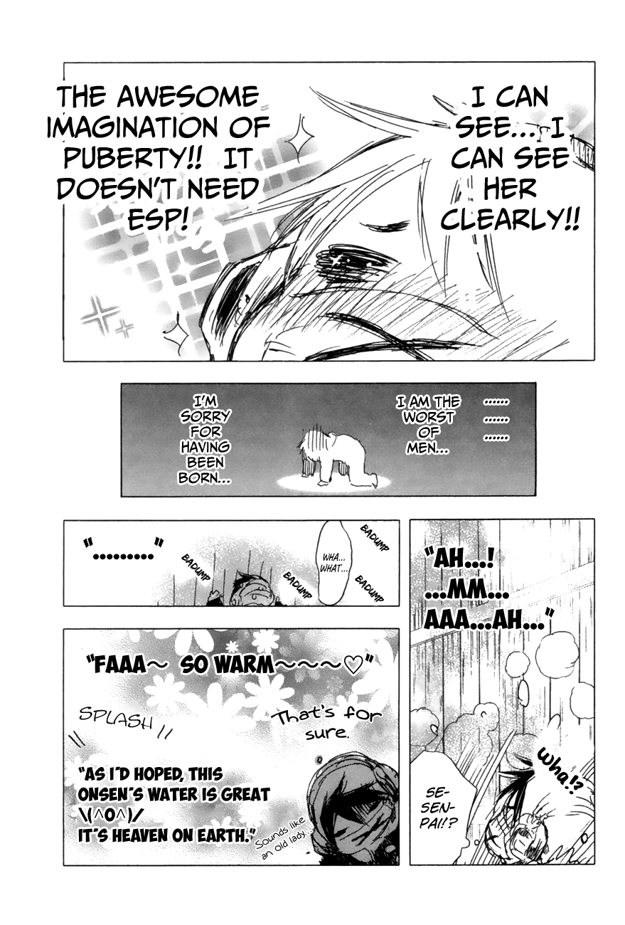 Yuki ni Tsubasa Book 1, 6th Song: "...Even so, I... want to be somebody that can help." 第19页
