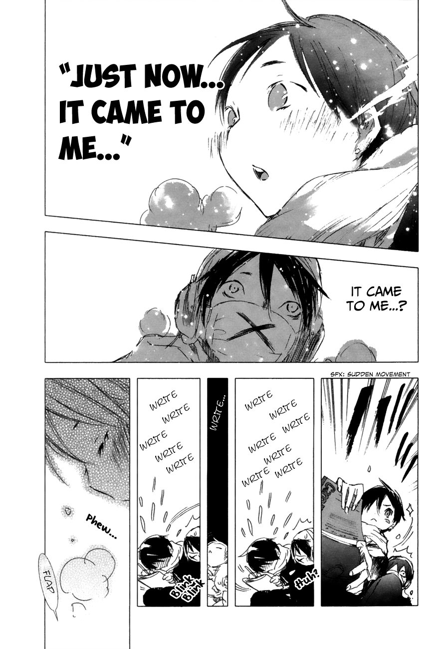 Yuki ni Tsubasa Book 1, 6th Song: "...Even so, I... want to be somebody that can help." 第4页