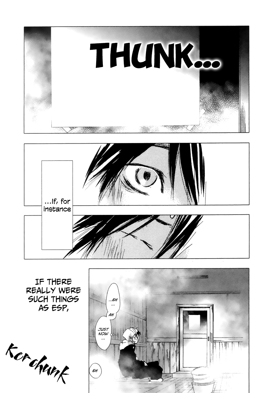 Yuki ni Tsubasa Book 1, 6th Song: "...Even so, I... want to be somebody that can help." 第33页