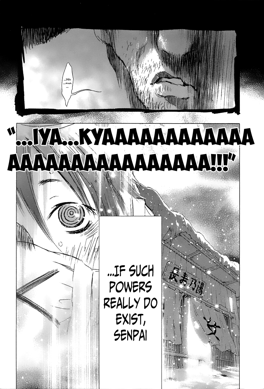 Yuki ni Tsubasa Book 1, 6th Song: "...Even so, I... want to be somebody that can help." 第34页