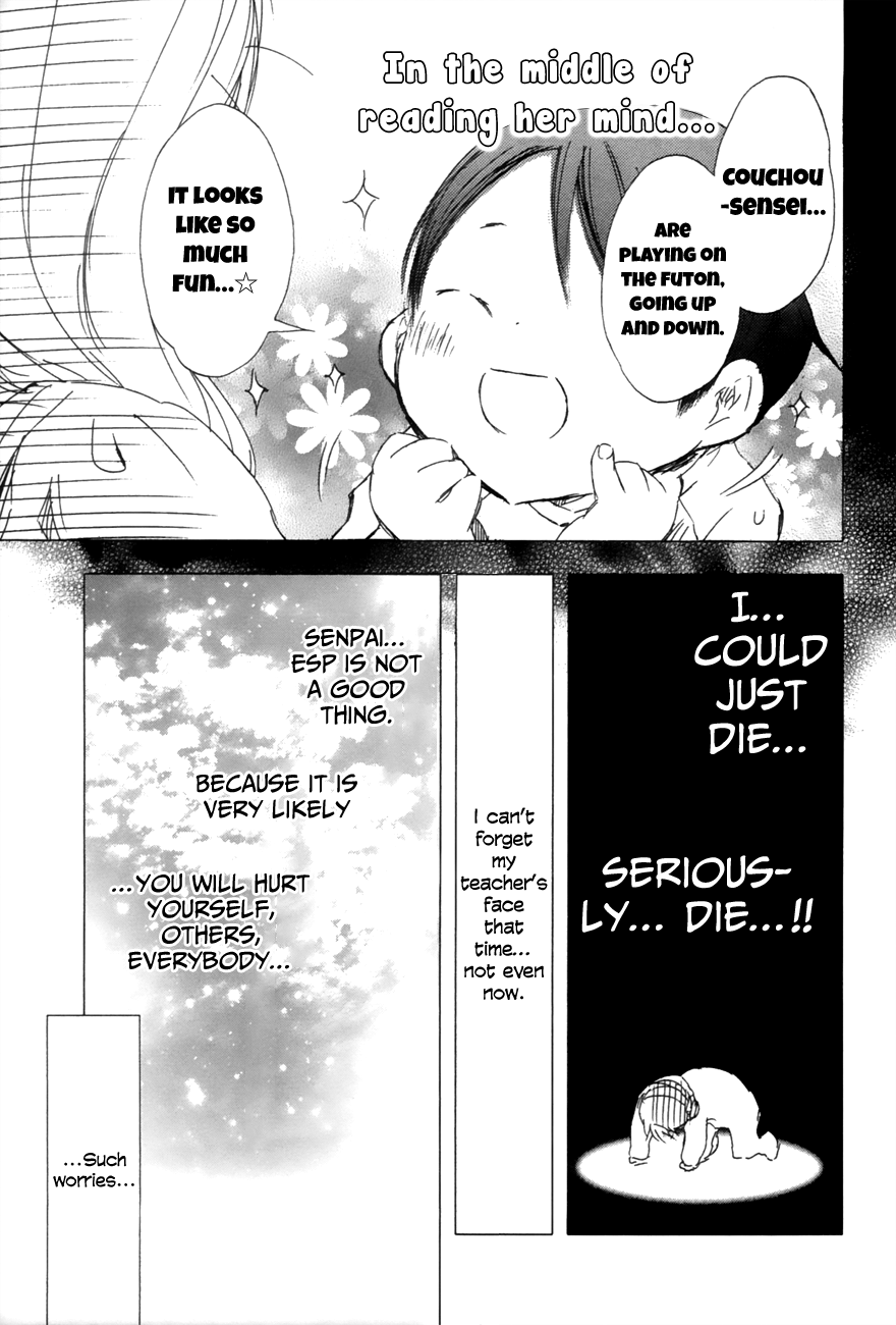 Yuki ni Tsubasa Book 1, 6th Song: "...Even so, I... want to be somebody that can help." 第8页