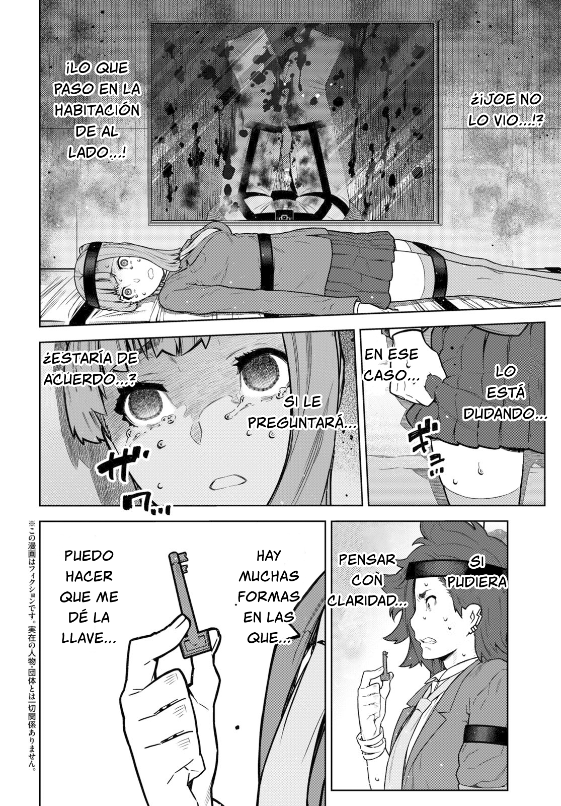 Your Turn to Die: Majority Vote Death Game Vol. 1 Ch. 2 第2页