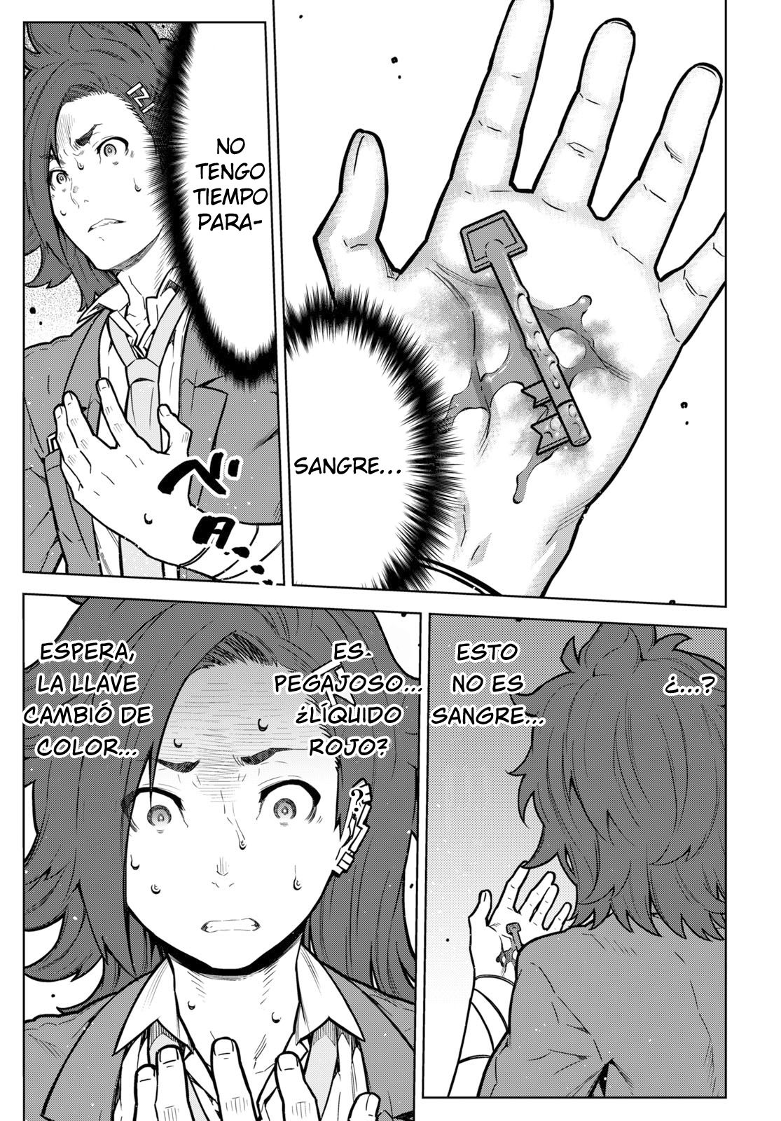 Your Turn to Die: Majority Vote Death Game Vol. 1 Ch. 2 第13页
