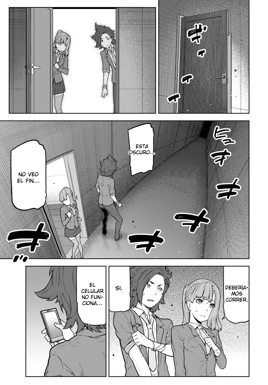 Your Turn to Die: Majority Vote Death Game Vol. 1 Ch. 2 第19页