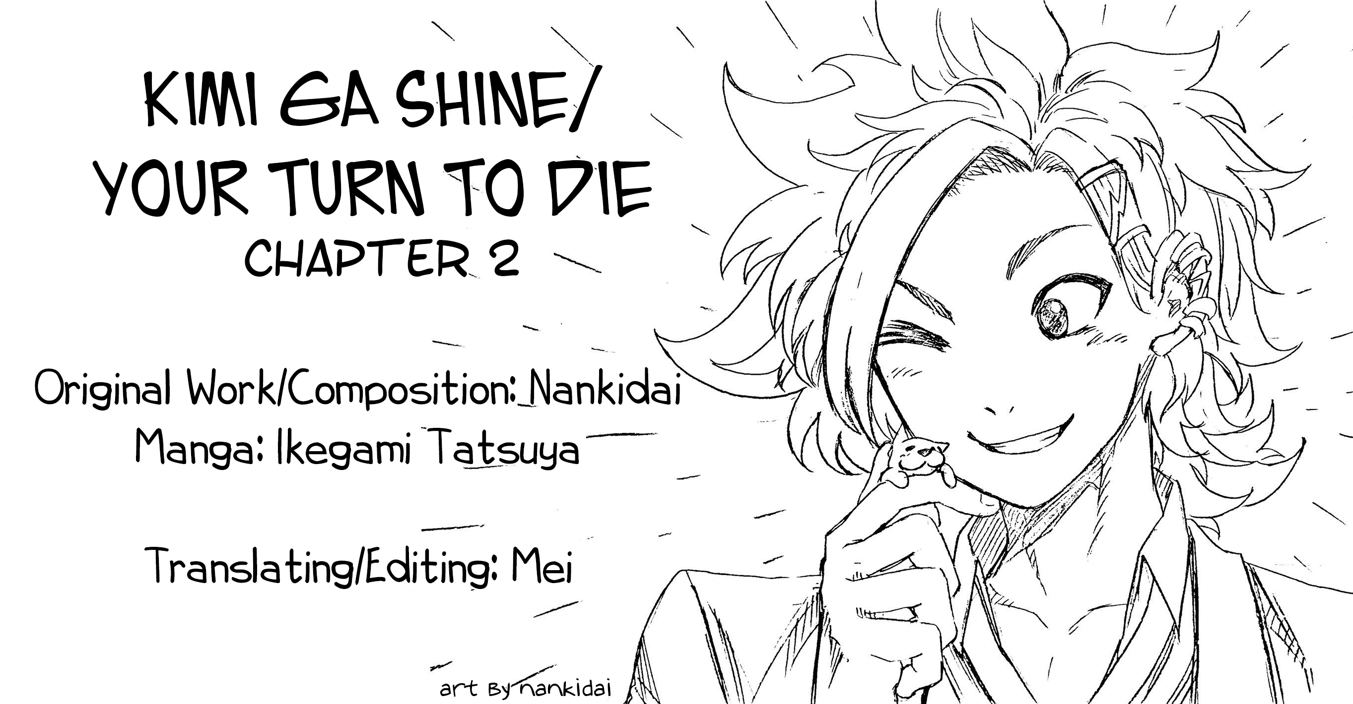 Your Turn to Die: Majority Vote Death Game Vol. 1 Ch. 2 第25页
