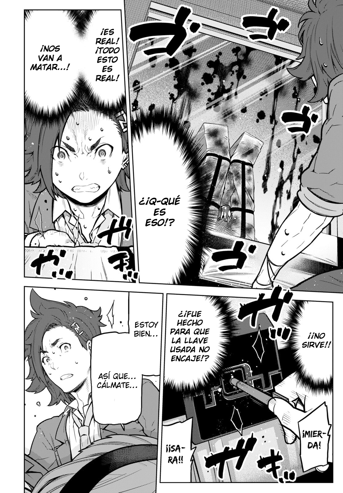 Your Turn to Die: Majority Vote Death Game Vol. 1 Ch. 2 第8页