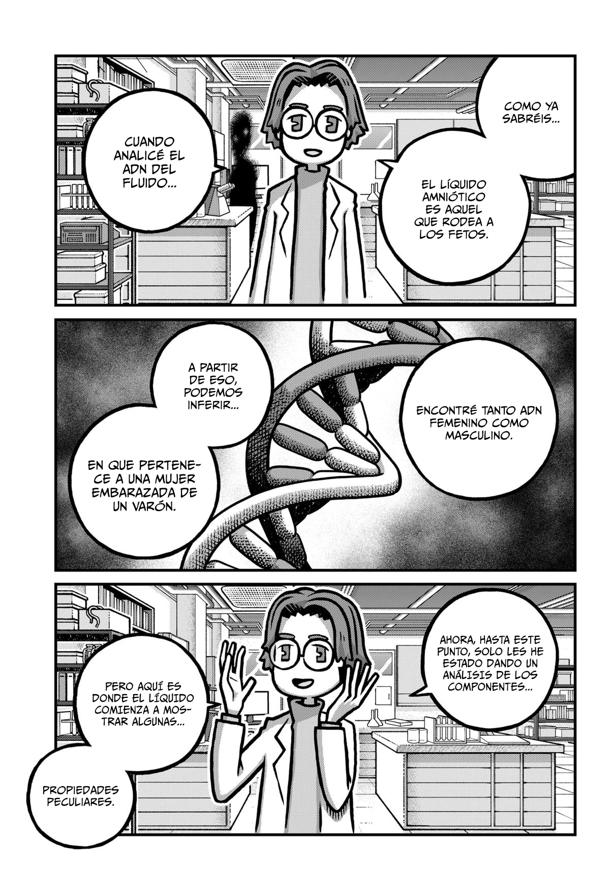 Kowaiya-san Ch. 3 第10页