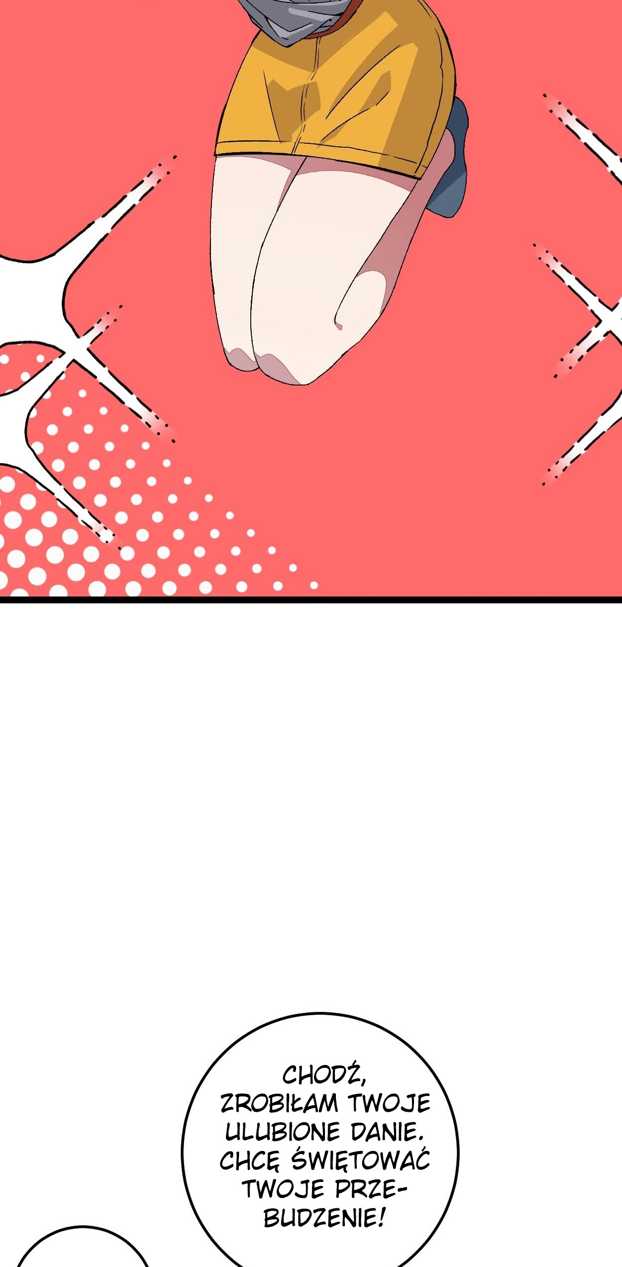 Your Talent is Mine Vol. 1 Ch. 1 第35页