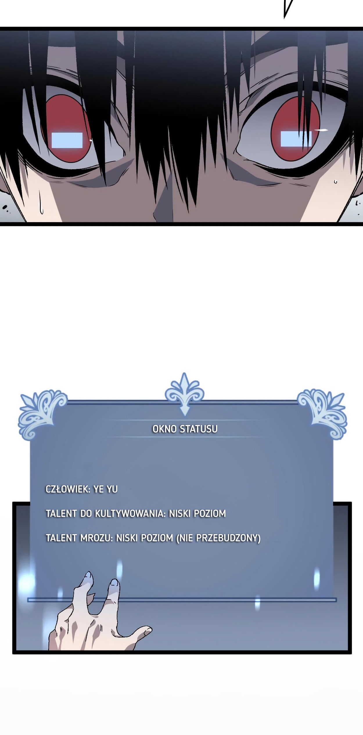 Your Talent is Mine Vol. 1 Ch. 1 第40页