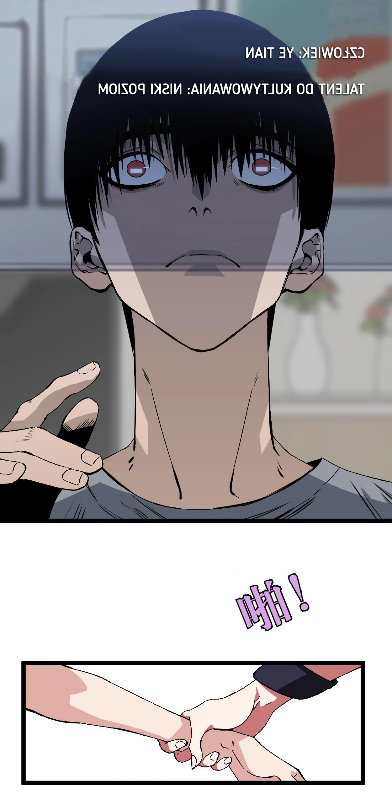 Your Talent is Mine Vol. 1 Ch. 1 第43页