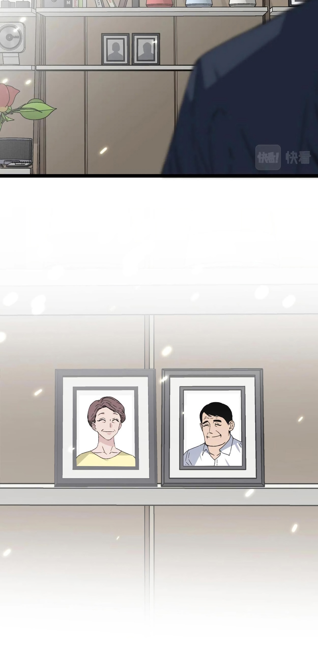 Your Talent is Mine Vol. 1 Ch. 1 第55页