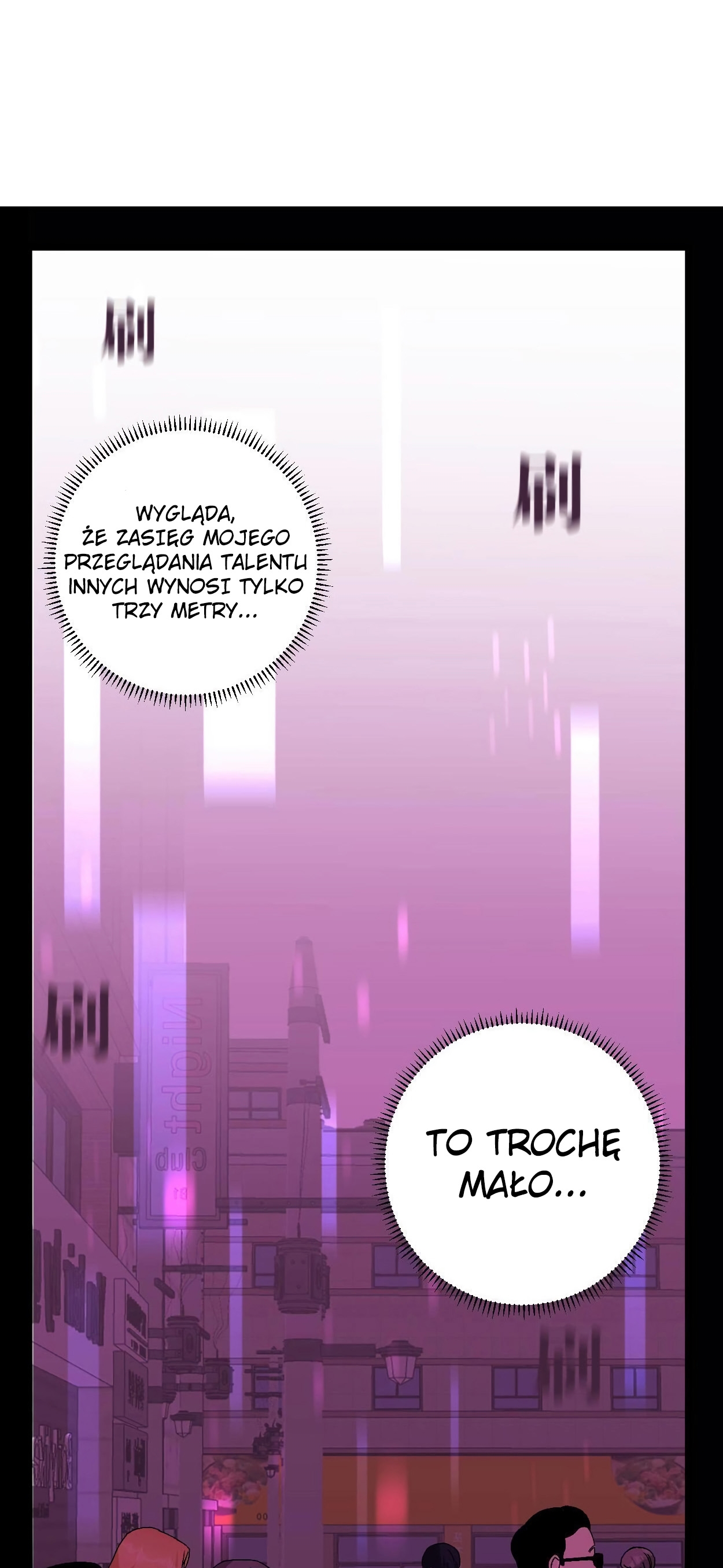 Your Talent is Mine Vol. 1 Ch. 1 第62页