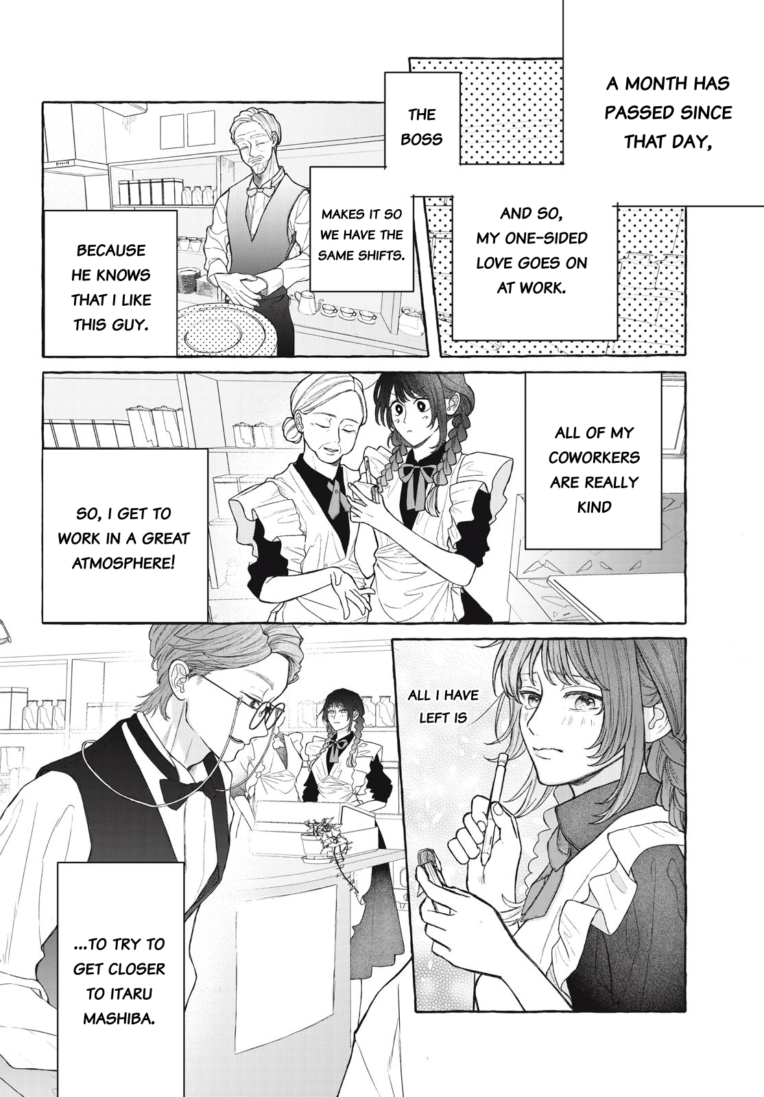 Amai hatsukoi, chumon dekimasu ka? Oneshot 第11页