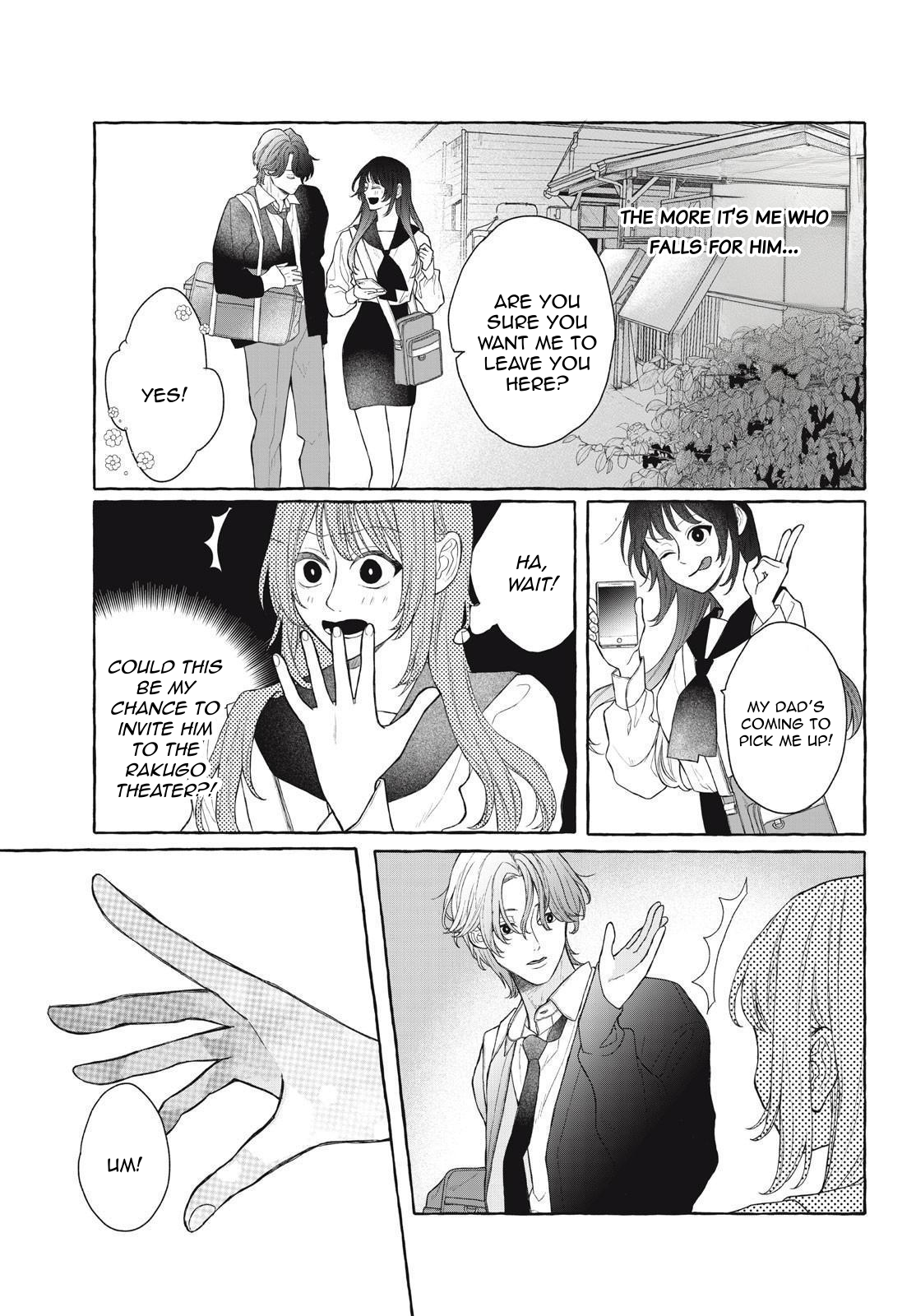 Amai hatsukoi, chumon dekimasu ka? Oneshot 第26页
