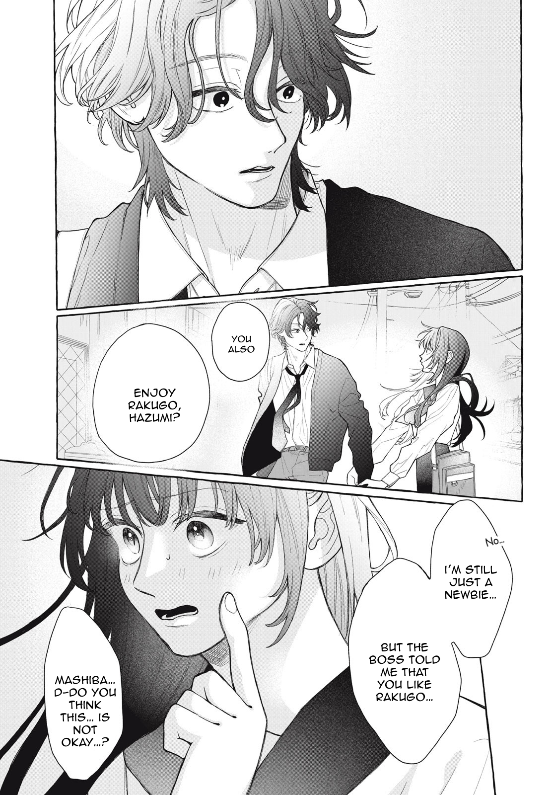 Amai hatsukoi, chumon dekimasu ka? Oneshot 第28页