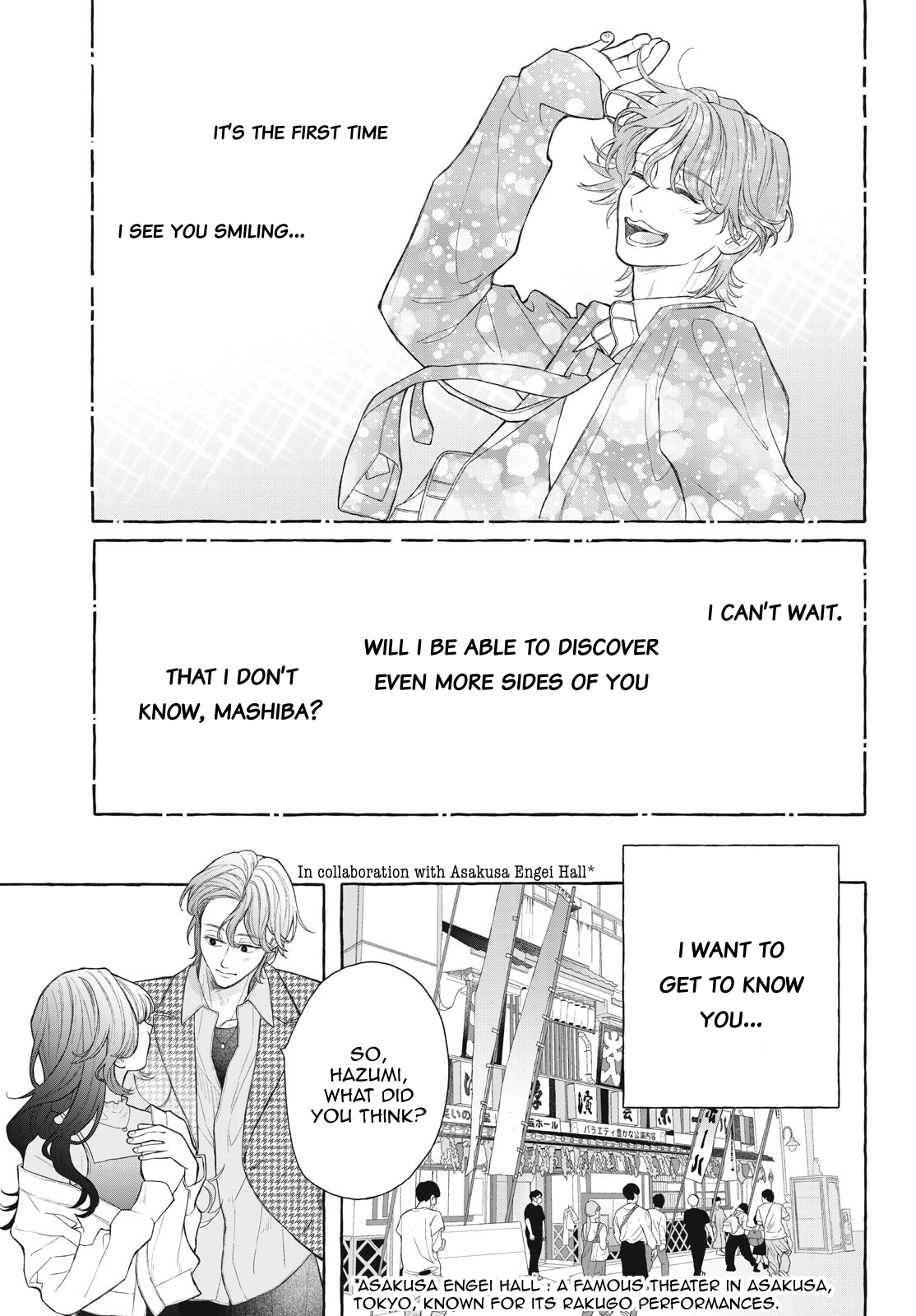 Amai hatsukoi, chumon dekimasu ka? Oneshot 第30页