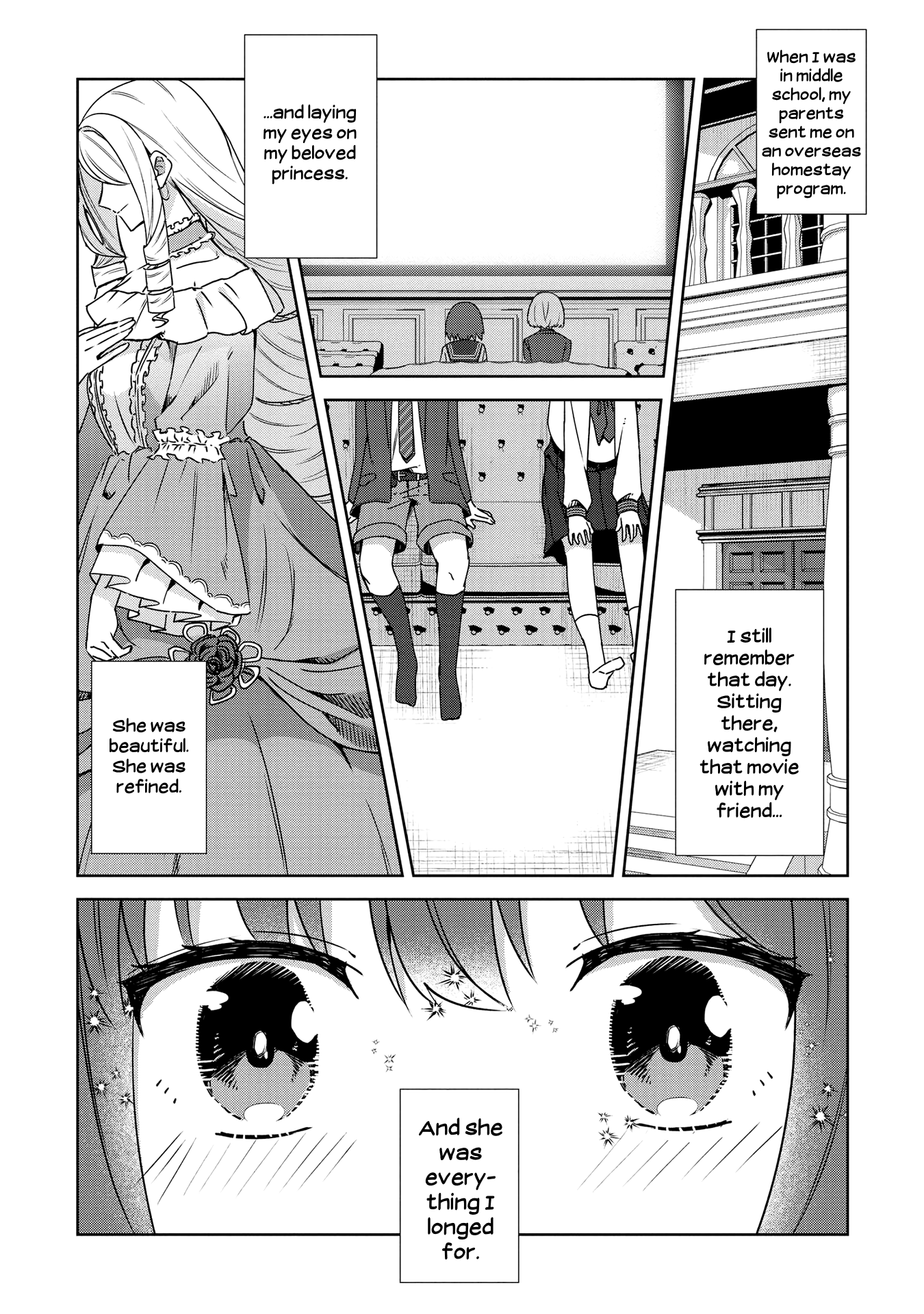 Yurizukushi no Kyoushitsu de Sharu & Kazuko 第1页