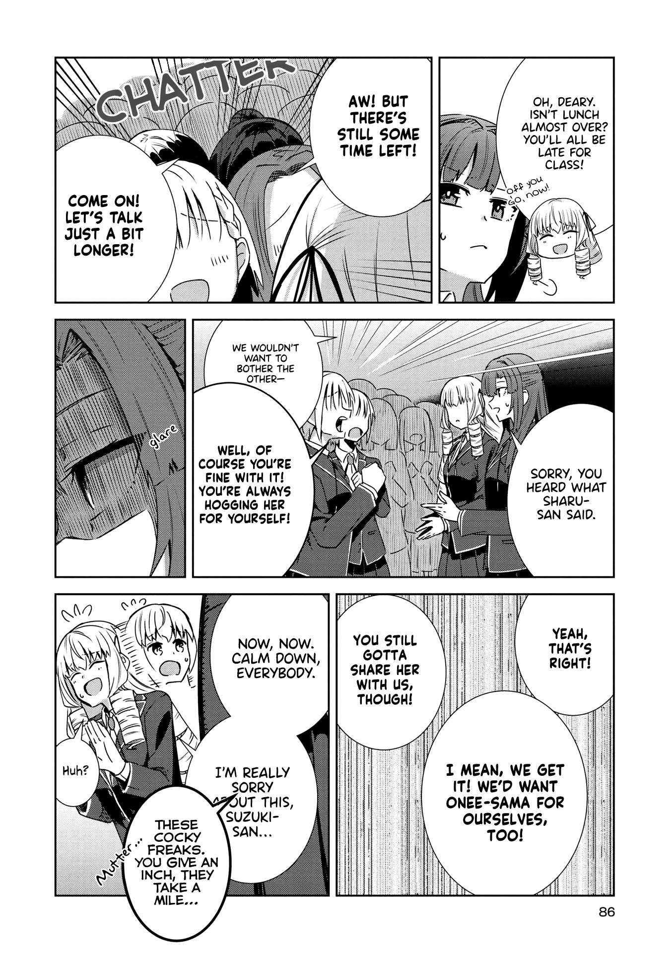 Yurizukushi no Kyoushitsu de Sharu & Kazuko 第12页