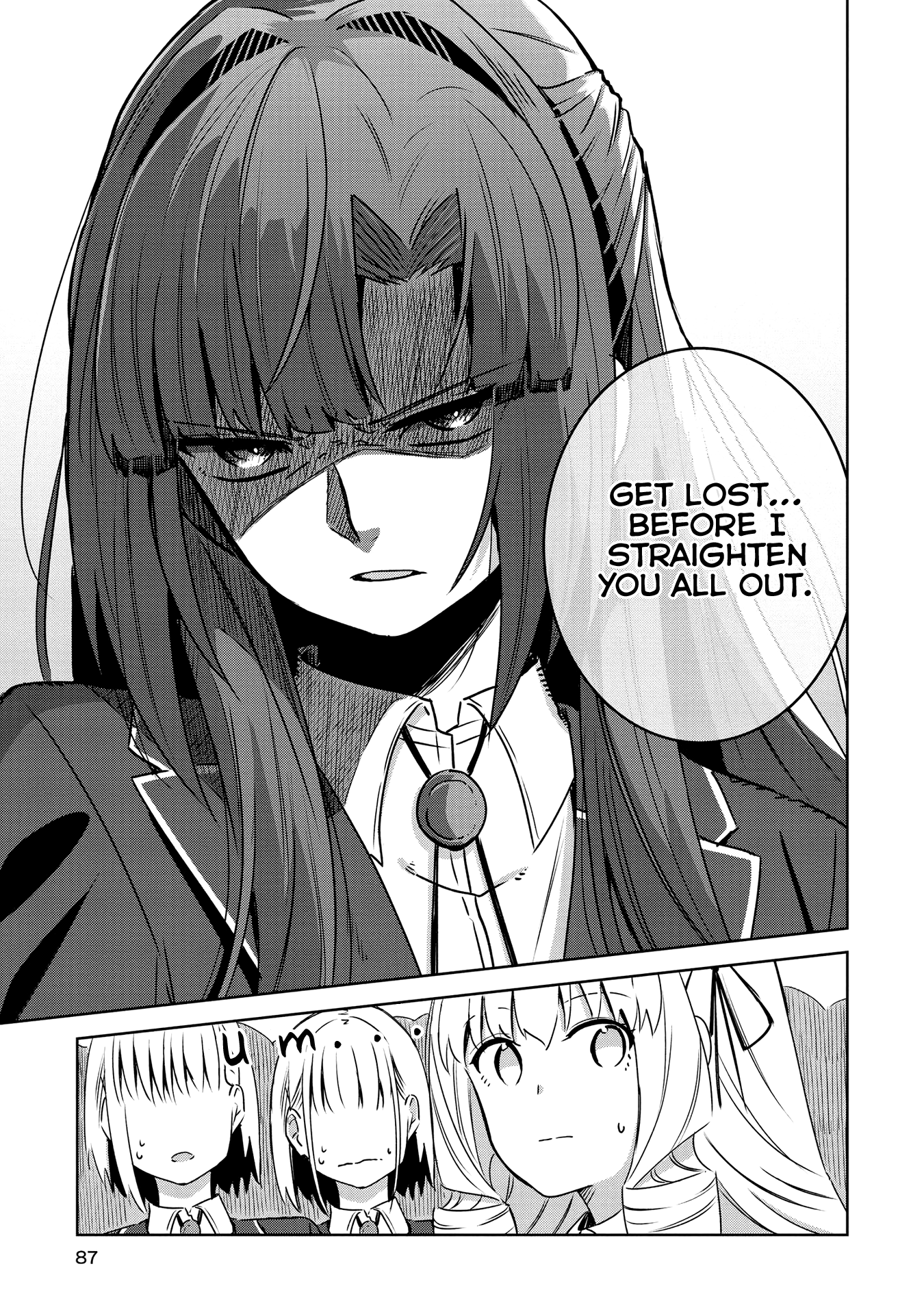 Yurizukushi no Kyoushitsu de Sharu & Kazuko 第13页