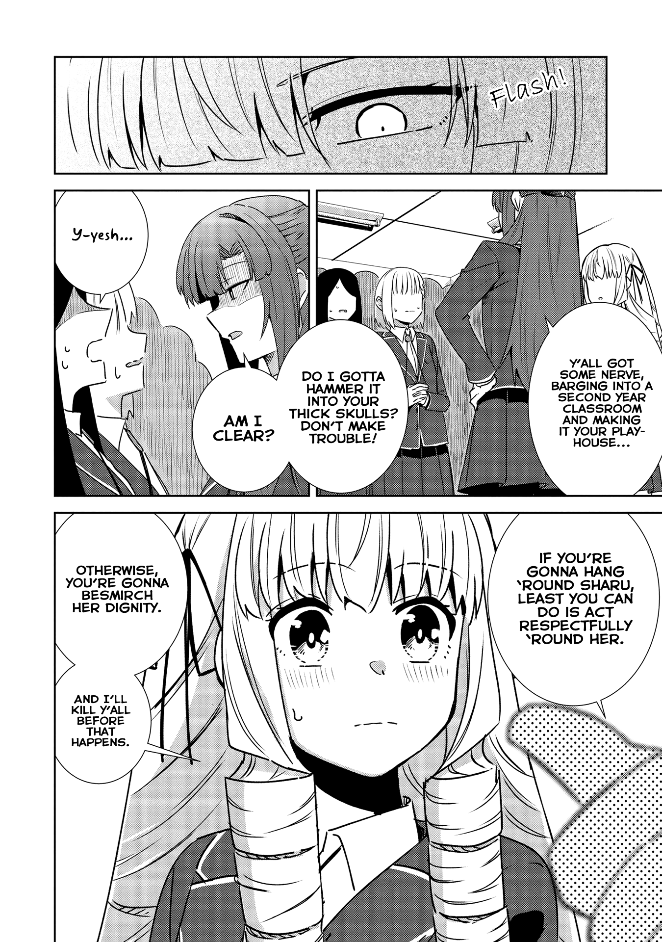 Yurizukushi no Kyoushitsu de Sharu & Kazuko 第14页