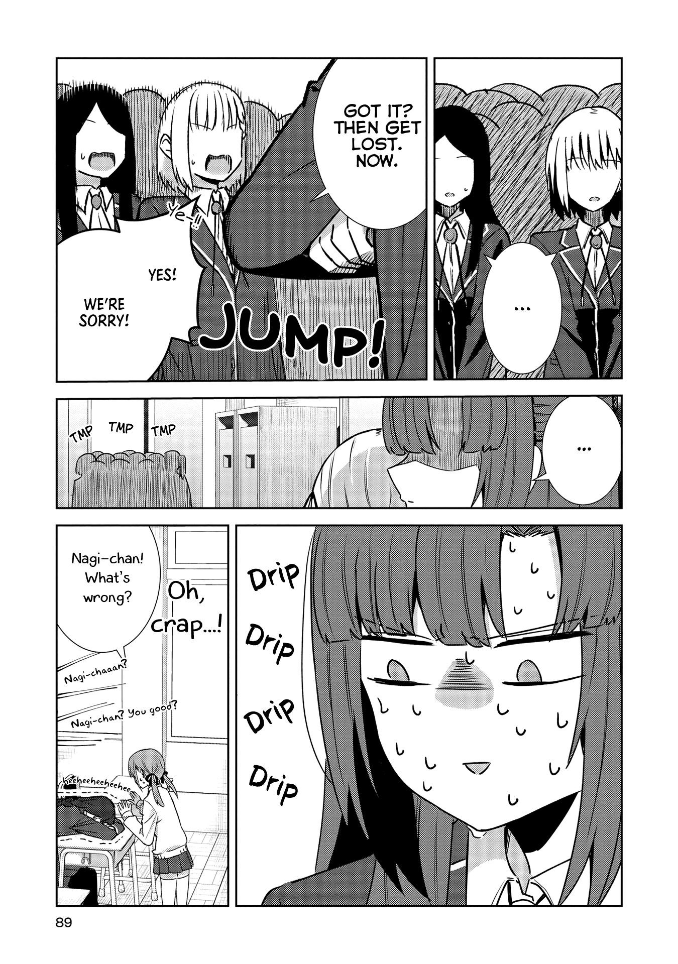 Yurizukushi no Kyoushitsu de Sharu & Kazuko 第15页