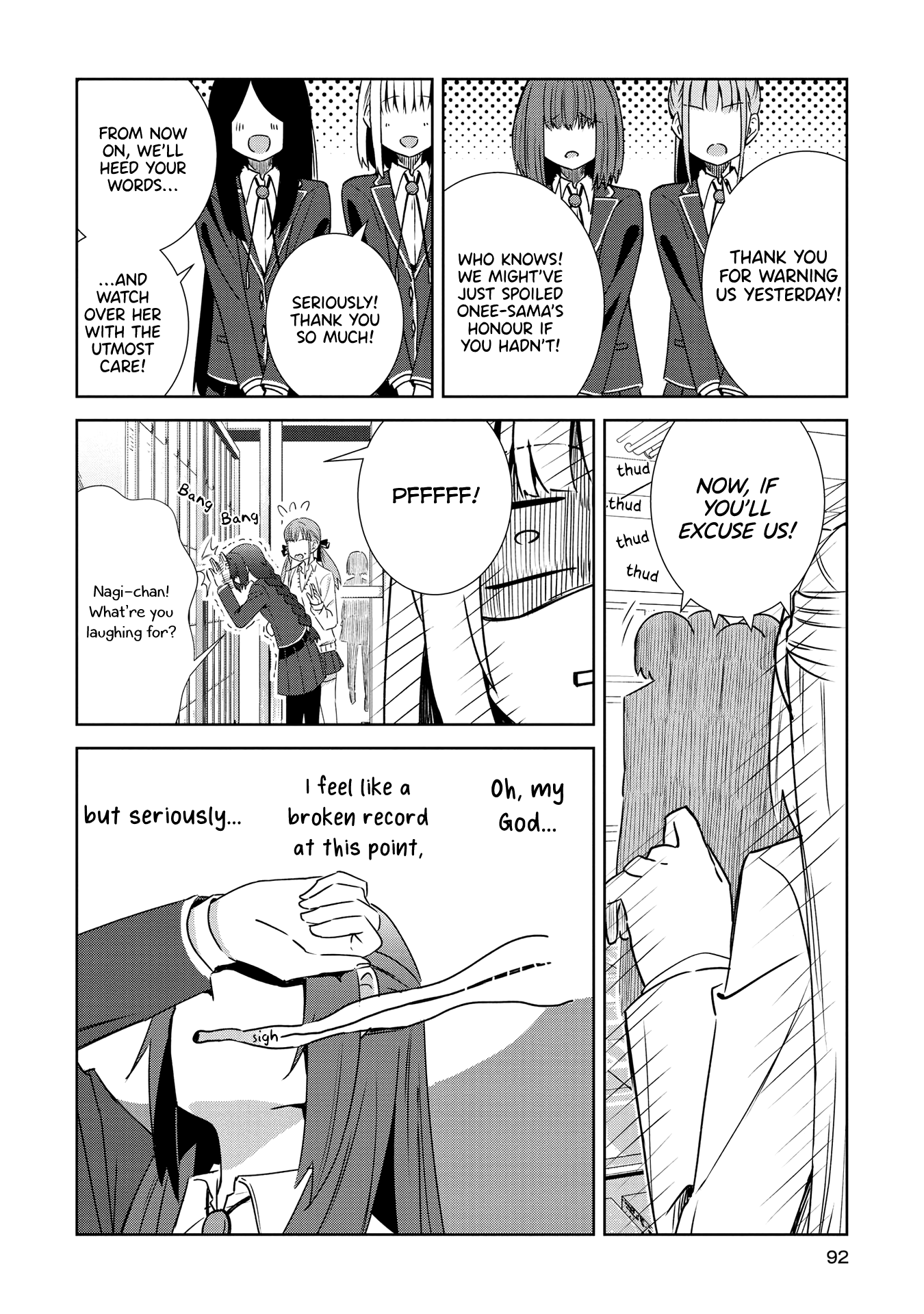 Yurizukushi no Kyoushitsu de Sharu & Kazuko 第18页