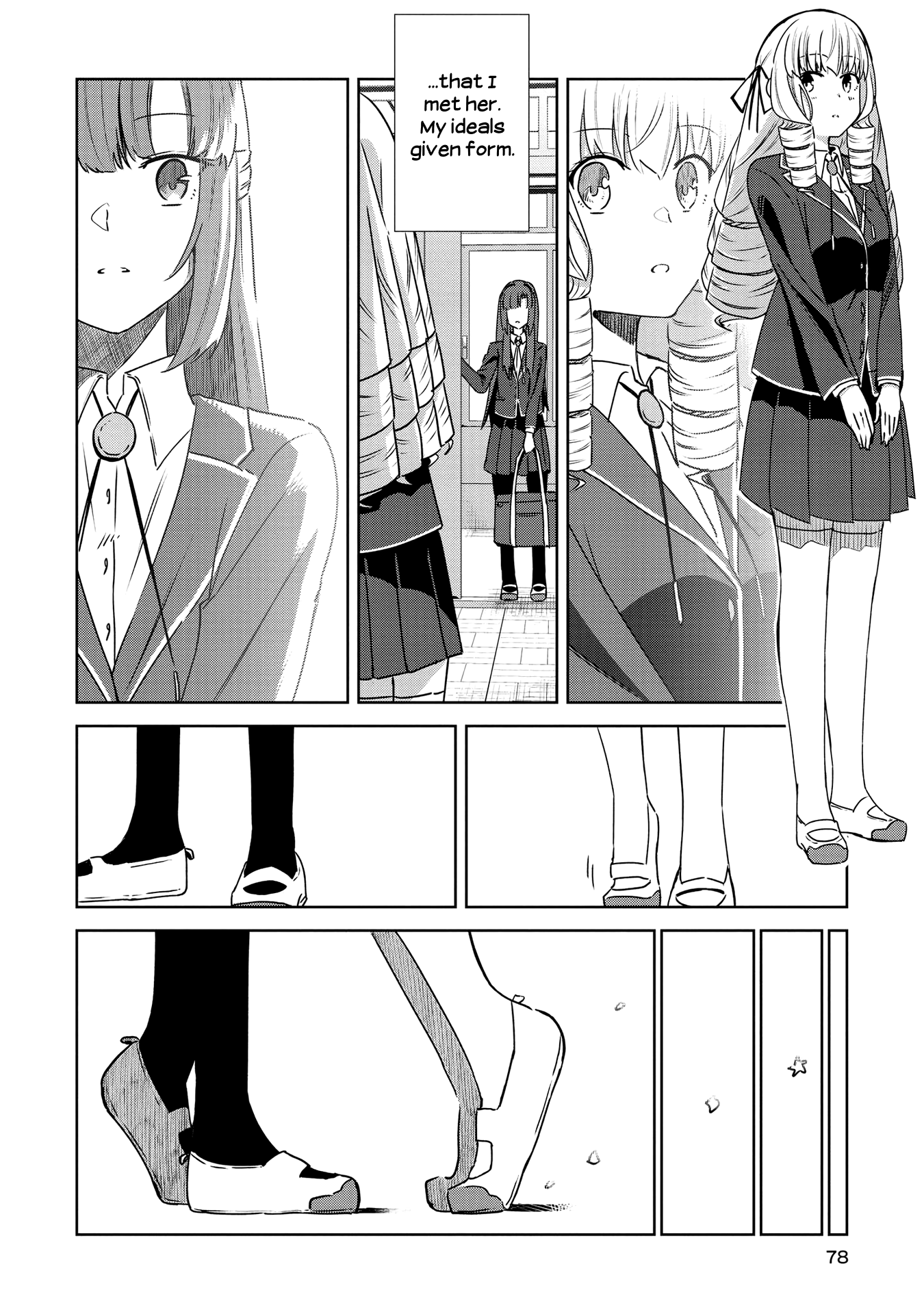 Yurizukushi no Kyoushitsu de Sharu & Kazuko 第4页