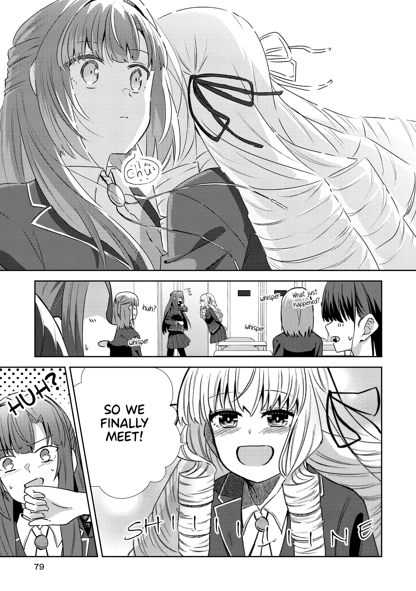 Yurizukushi no Kyoushitsu de Sharu & Kazuko 第5页