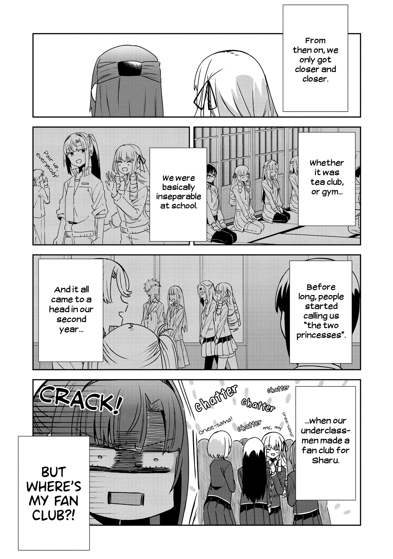 Yurizukushi no Kyoushitsu de Sharu & Kazuko 第7页