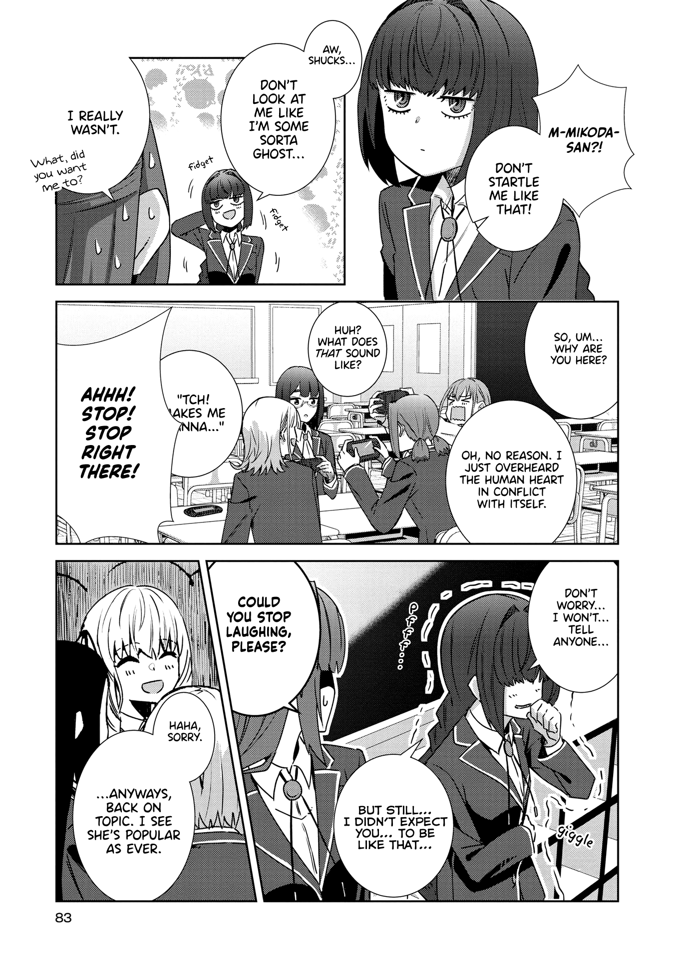 Yurizukushi no Kyoushitsu de Sharu & Kazuko 第9页