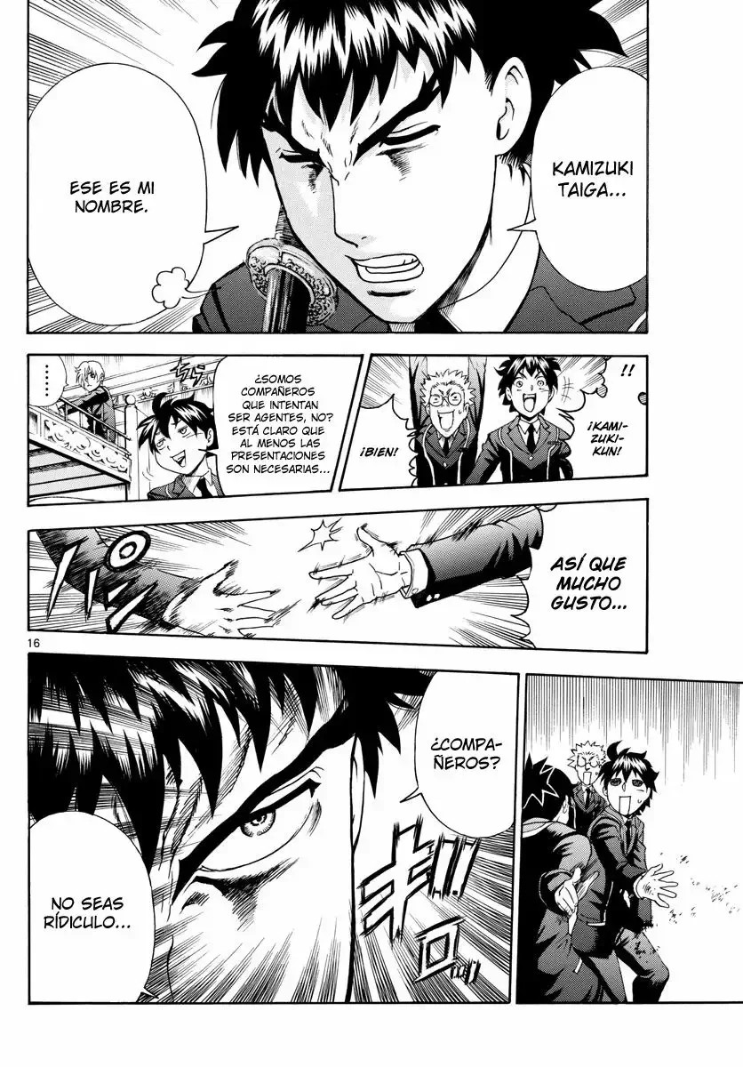Kimi wa 008 Vol. 1 Ch. 4 第18页
