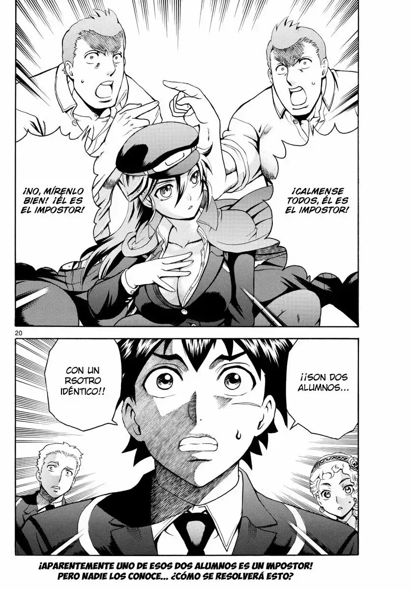 Kimi wa 008 Vol. 1 Ch. 4 第22页