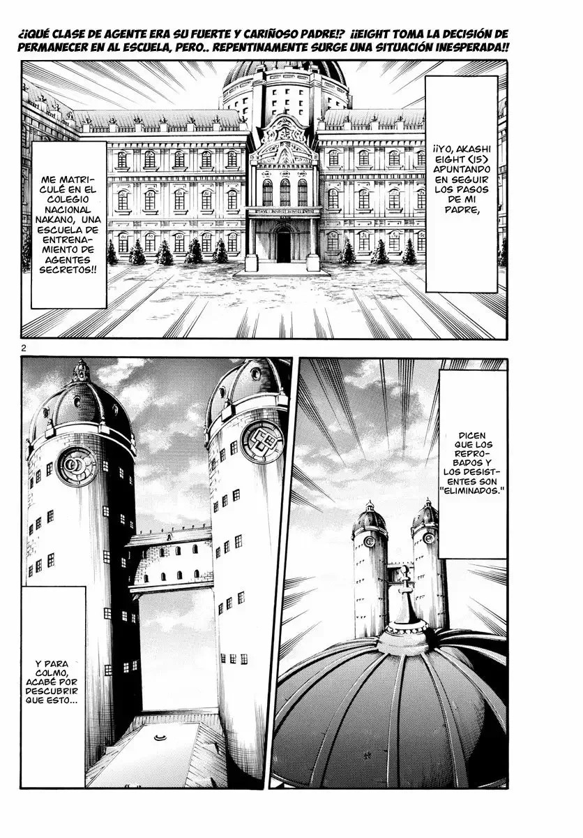 Kimi wa 008 Vol. 1 Ch. 4 第4页