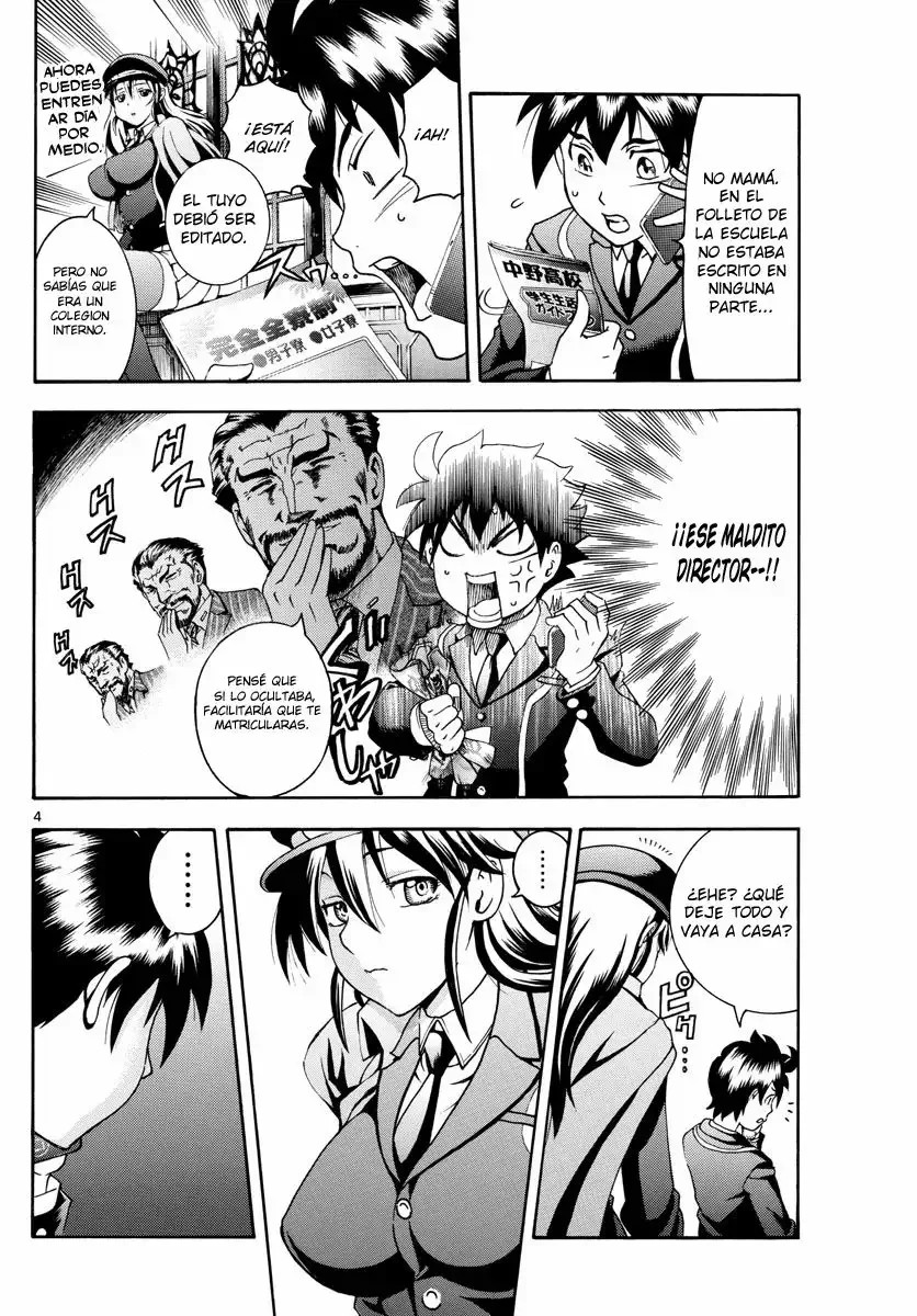 Kimi wa 008 Vol. 1 Ch. 4 第6页