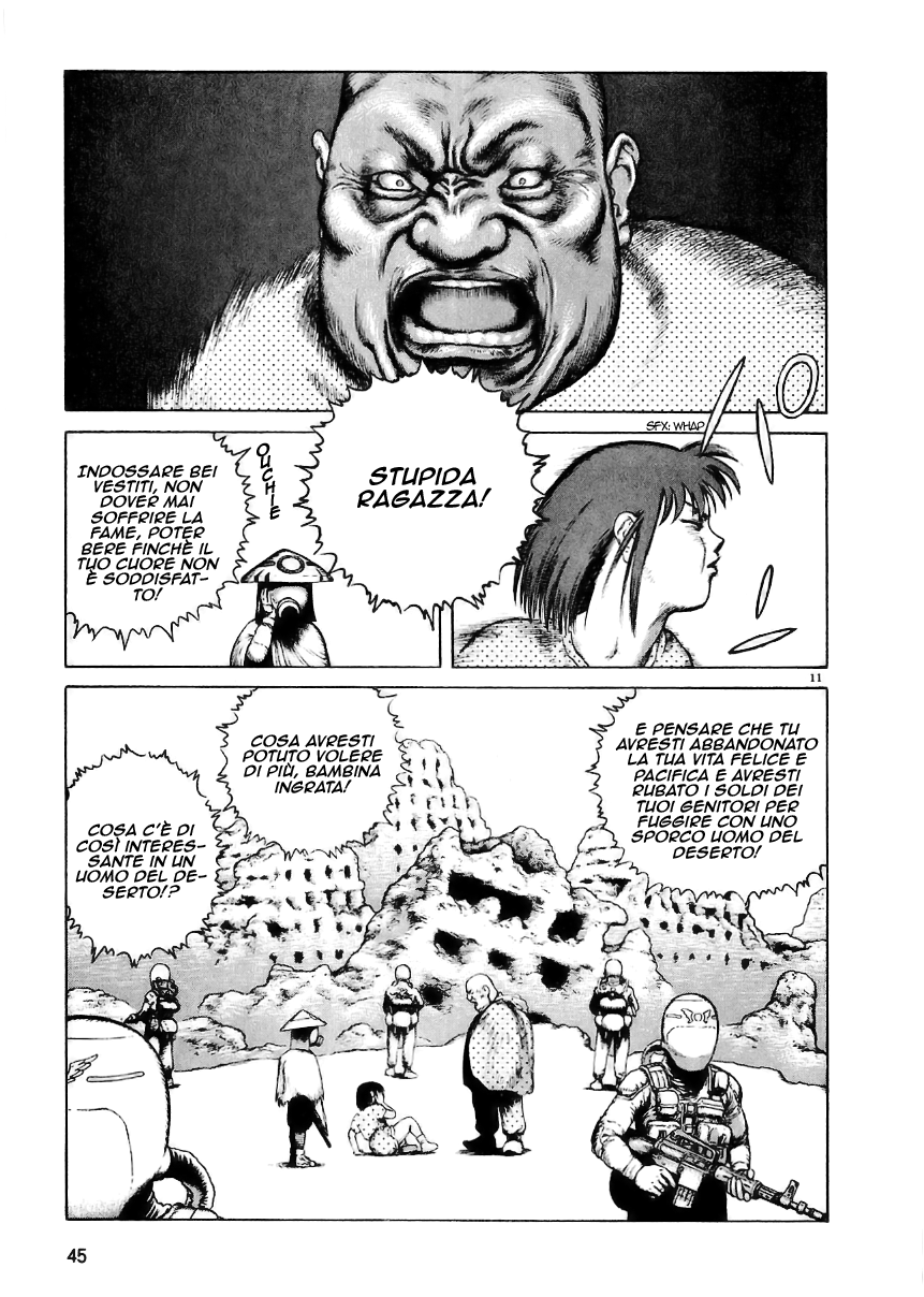 Desert Punk Vol. 1 Ch. 2 第12页