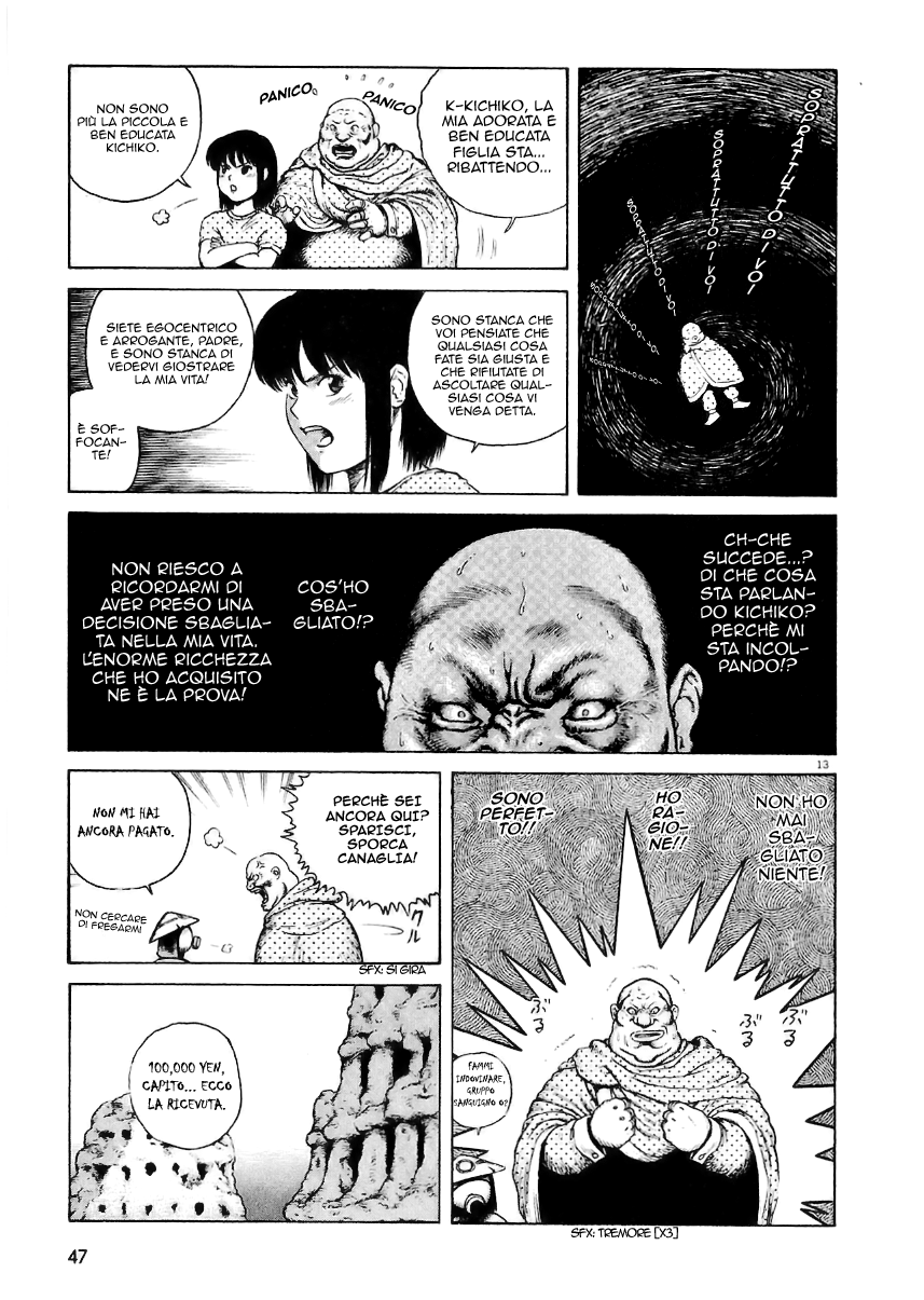 Desert Punk Vol. 1 Ch. 2 第14页