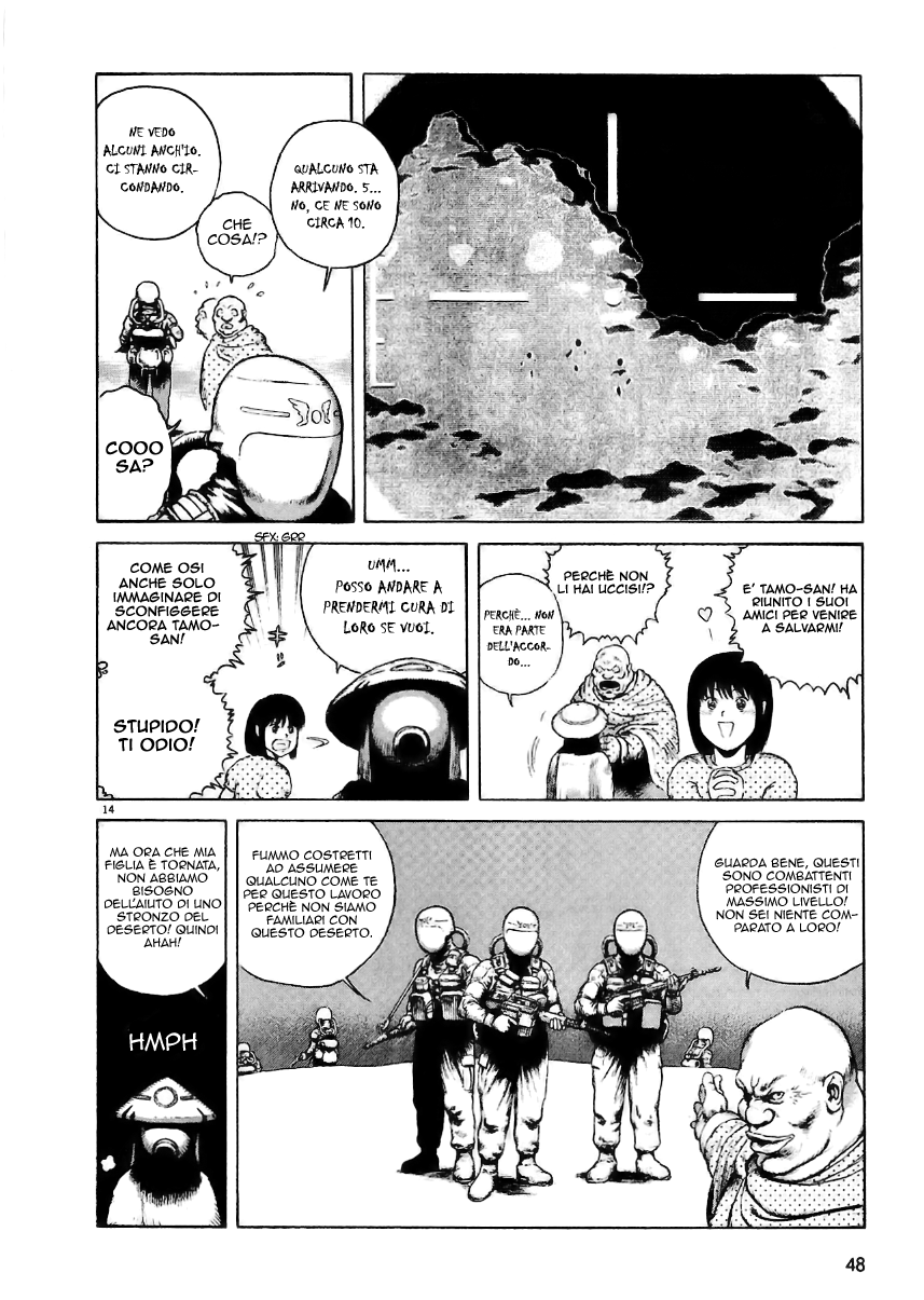 Desert Punk Vol. 1 Ch. 2 第15页