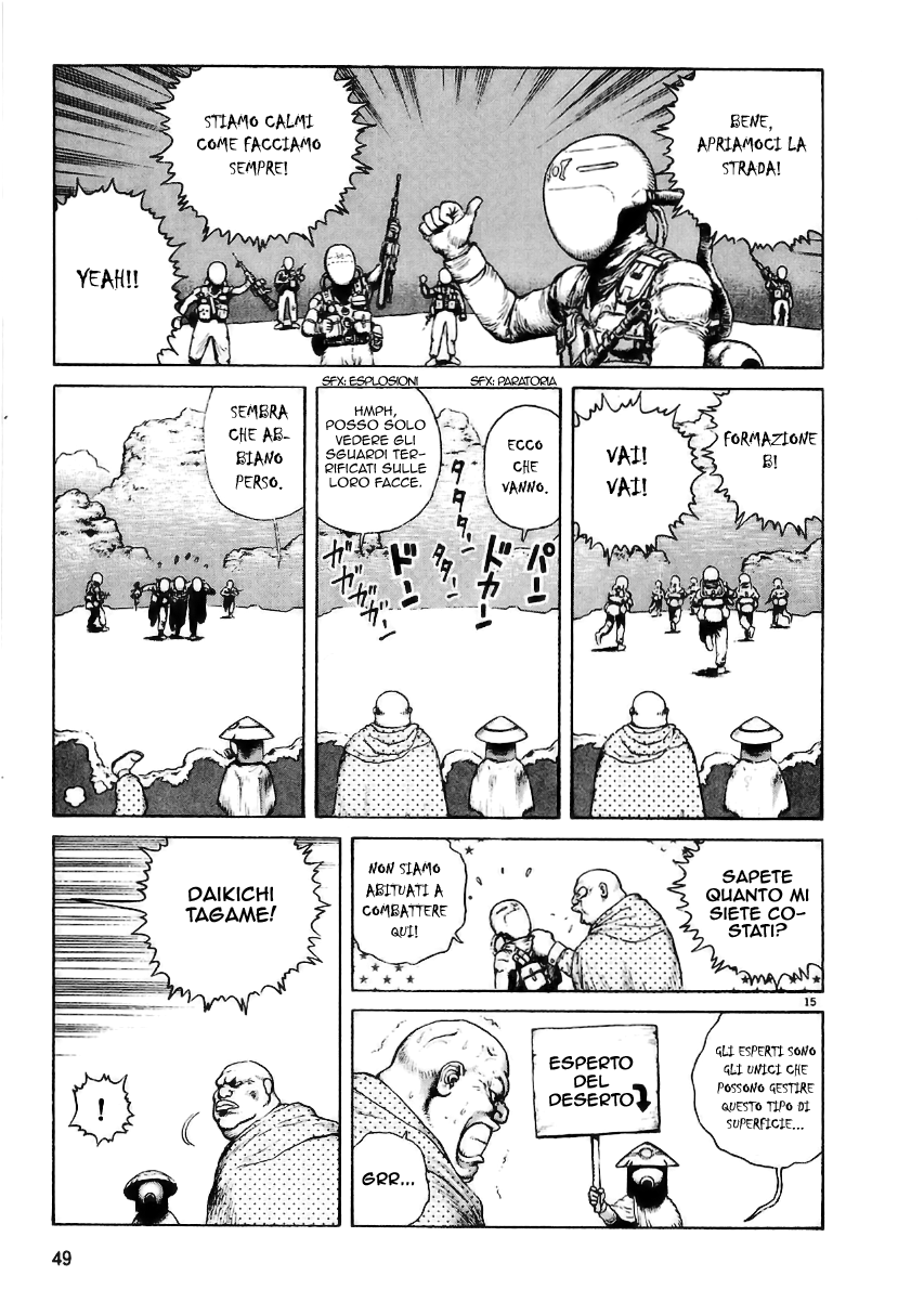 Desert Punk Vol. 1 Ch. 2 第16页