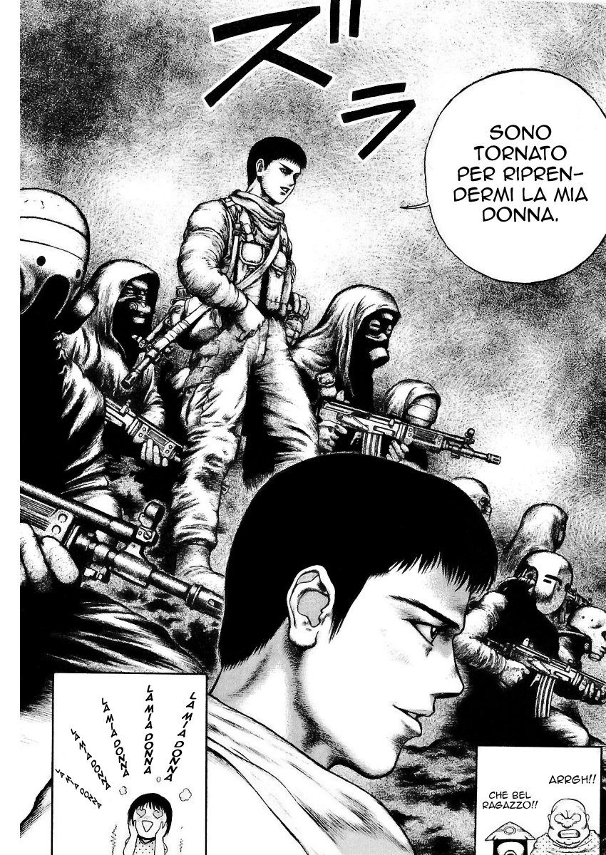 Desert Punk Vol. 1 Ch. 2 第17页