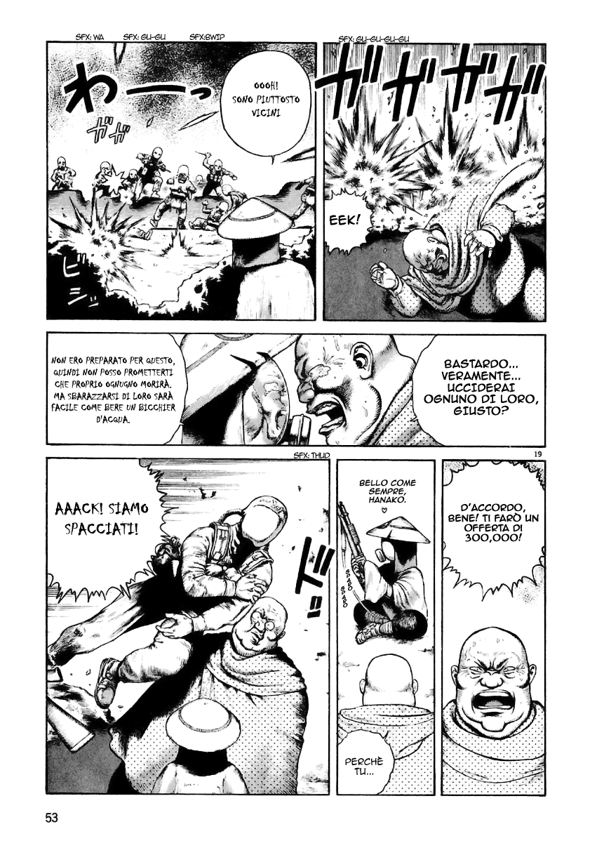 Desert Punk Vol. 1 Ch. 2 第20页