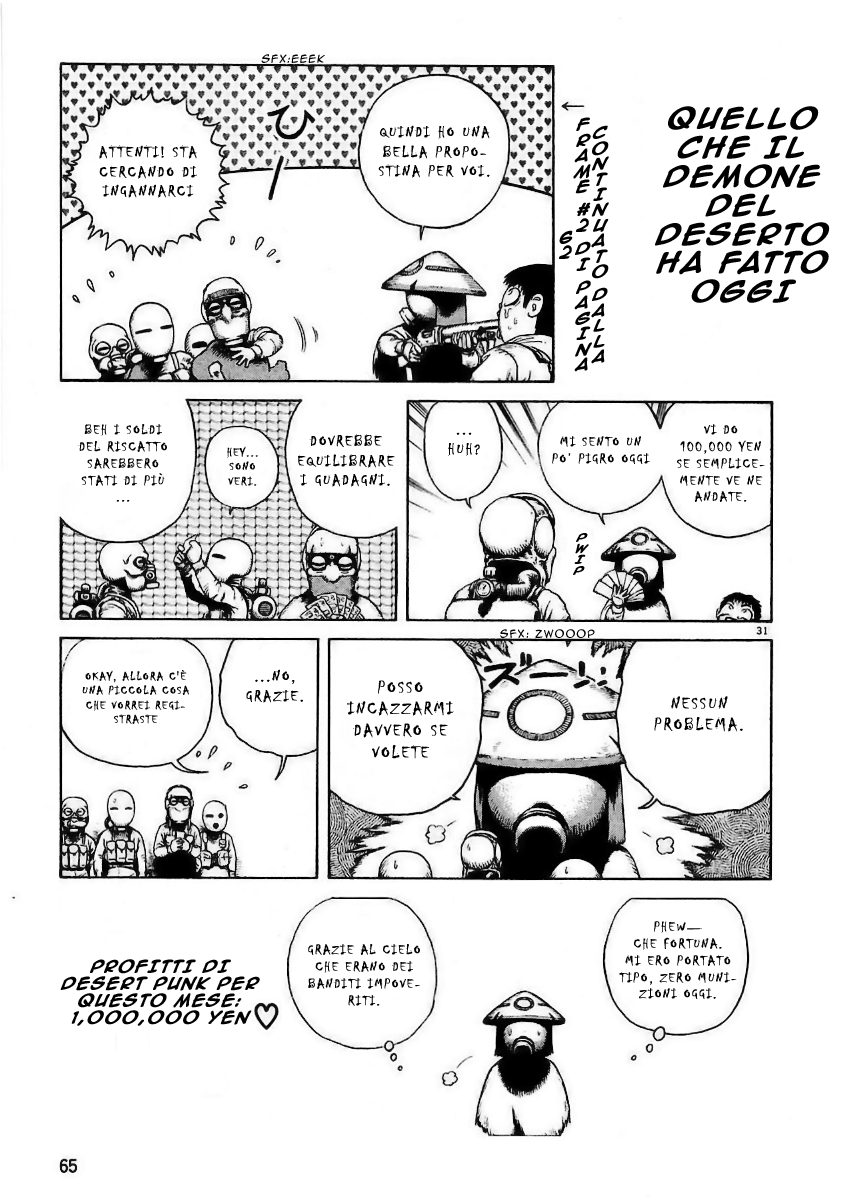 Desert Punk Vol. 1 Ch. 2 第32页