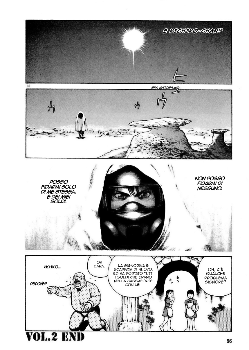 Desert Punk Vol. 1 Ch. 2 第33页